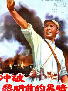 欧美破处精品